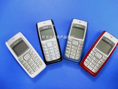 经典回归，品质重现 诺基亚1110i——专为老人与学生打造的超值通信伴侣