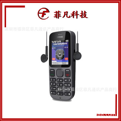 N1010/N101超低价手机 厂家直销优势解析与应用场景