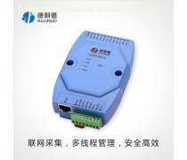 网络通信产品 连接世界的数字化桥梁